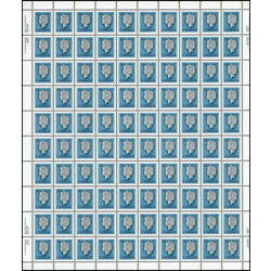 canada stamp 792ii queen elizabeth ii 32 1983 M PANE