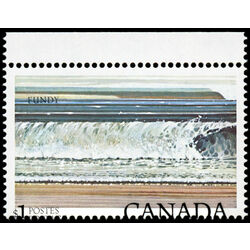 canada stamp 726a fundy national park 1 1981 M VFNH 002