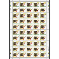 canada stamp 1372 bartlett pear 86 1992 M PANE