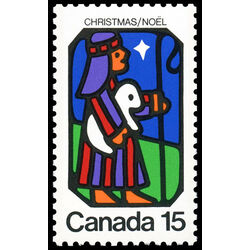 canada stamp 628 shepherd and star 15 1973