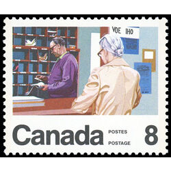 canada stamp 634 postmaster 8 1974