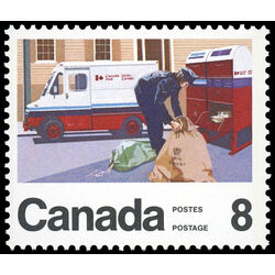 canada stamp 635 mail courier 8 1974
