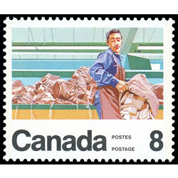 canada stamp 636 mail handler 8 1974