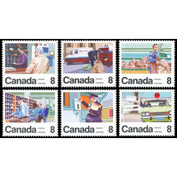 canada stamp 634 9 letter carrier service 1974