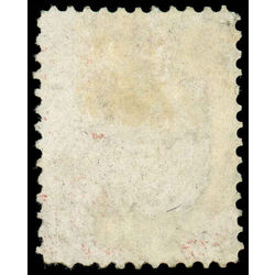 canada stamp 20v queen victoria 2 1859 U VG 010