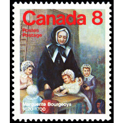 canada stamp 660 marguerite bourgeoys 8 1975