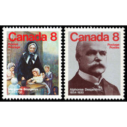 canada stamp 660 1 canadian personalities 1975