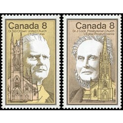 canada stamp 662i 3i canadian personalities 1975