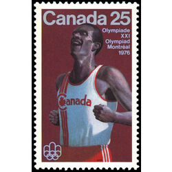 canada stamp 665 marathon 25 1975