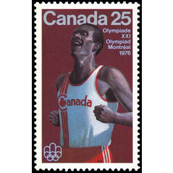 canada stamp 665 marathon 25 1975