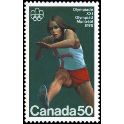 canada stamp 666 hurdles 50 1975