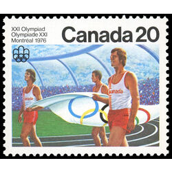 canada stamp 682 opening ceremony 20 1976