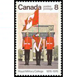 canada stamp 692 colour parade and memorial arch 8 1976