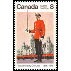 canada stamp 693 wing parade and mackenzie building 8 1976