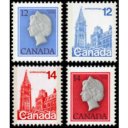 canada stamp 713 6 first class definitives 52