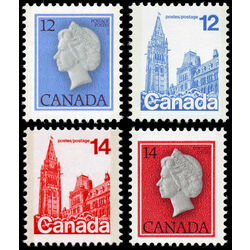 canada stamp 713 6 first class definitives