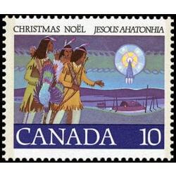 canada stamp 741 hunters following star 10 1977