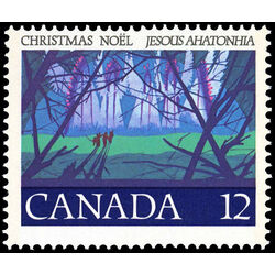 canada stamp 742 angelic choir 12 1977