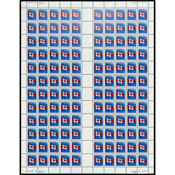 canada stamp 1362 flag over building 45 1998 M PANE