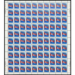 canada stamp 1361xiii flag over building 45 1996 M PANE