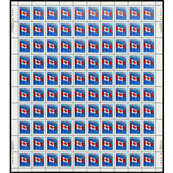 canada stamp 1361xiii flag over building 45 1996 M PANE