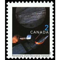 canada stamp 1674 decorative ironwork 2 1999