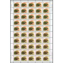 canada stamp 1374 elberta peach 90 1995 M PANE