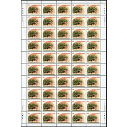 canada stamp 1374 elberta peach 90 1995 M PANE