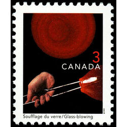 canada stamp 1675 glass blowing 3 1999