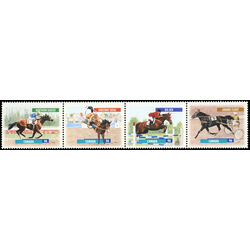 canada stamp 1794a canadian horses 1999