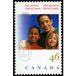 canada stamp 1857 three club members 46 2000