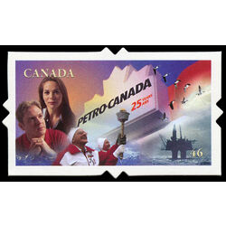 canada stamp 1867b petro canada 46 2000