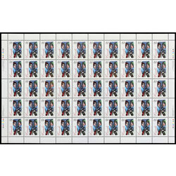 canada stamp 1535 outdoor carolling 88 1994 M PANE