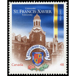 canada stamp 1975 st francis xavier university 48 2003