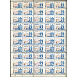 canada stamp 394 power plant 5 1961 M PANE BL