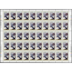 canada stamp 1256 bend in gosselin river arthabaska 38 1989 M PANE