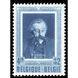 belgium stamp b521 emile verhaeren 1952