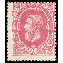 belgium stamp 35 king leopold ii 40 1870