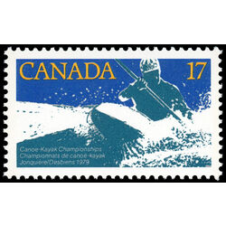 canada stamp 833 white water race 17 1979