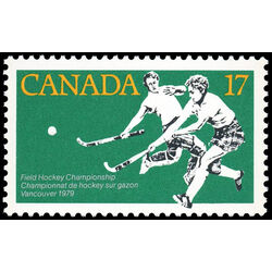 canada stamp 834 women s field hockey 17 1979