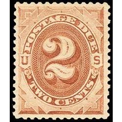 us stamp j postage due j2 postage due 2 1879