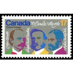 canada stamp 858 composers 17 1980