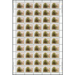 canada stamp 1370 american chestnut 71 1995 M PANE