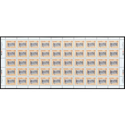 canada stamp 1081 linen chest 42 1987 M PANE