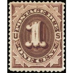 us stamp postage due j j8 postage due 1 1879