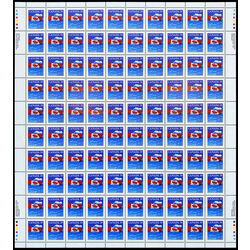 canada stamp 1166i flag over clouds 39 1990 M PANE