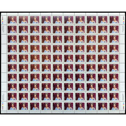 canada stamp 1164 queen elizabeth ii 38 1988 M PANE