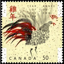 canada stamp 2083 year of the rooster 50 2005