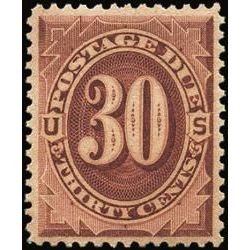 us stamp j postage due j20 postage due 30 1884