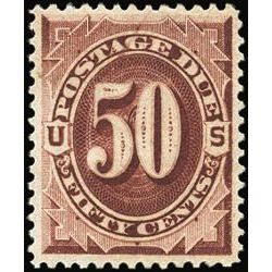 us stamp j postage due j21 postage due 50 1884